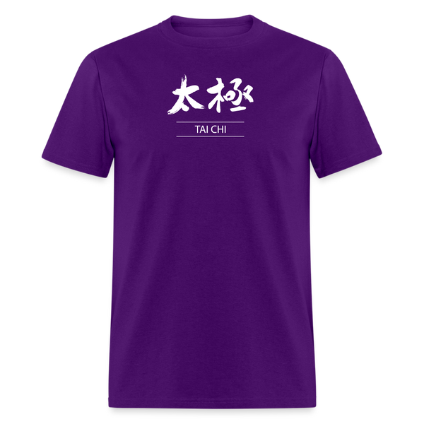 Tai Chi Kanji Men's T-Shirt - purple