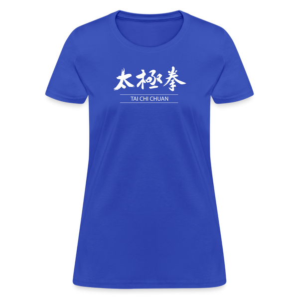 Tai Chi Chuan Kanji Women's T-Shirt - royal blue