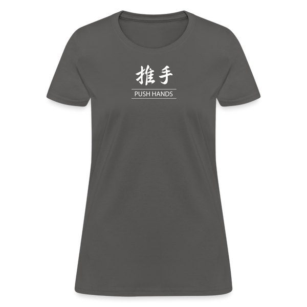 Push Hands Kanji Women's T-Shirt - charcoal