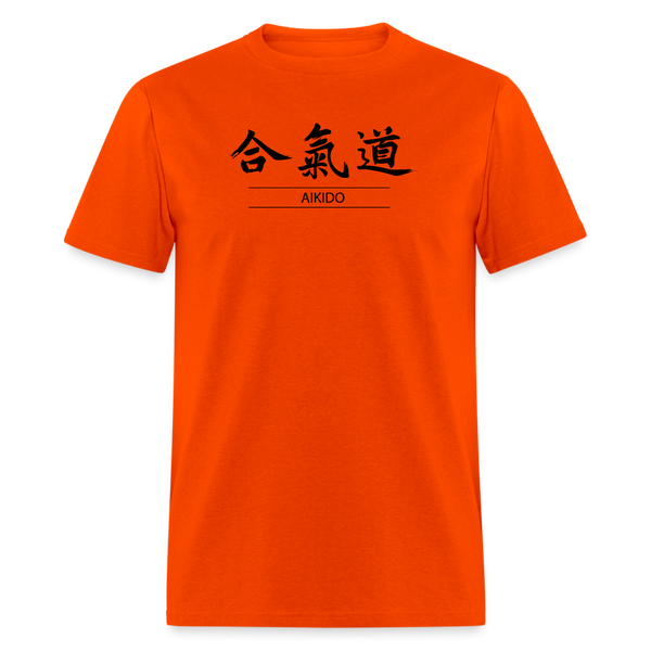 Aikido Kanji Men's T-Shirt - orange