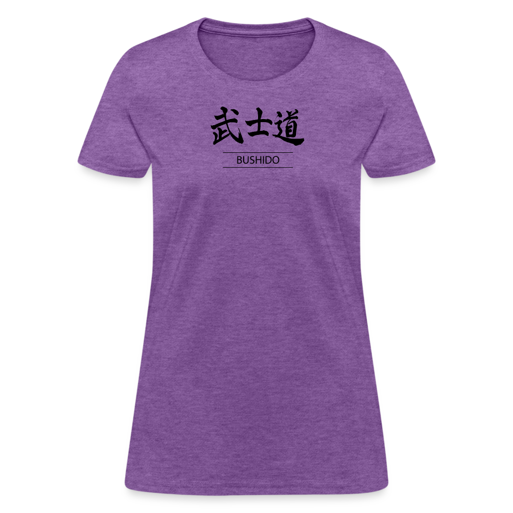 Bushido Kanji Women's T Shirt - purple heather