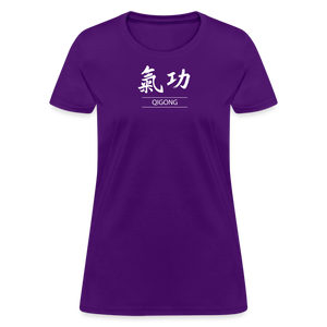 Qigong Kanji Women's T-Shirt - purple