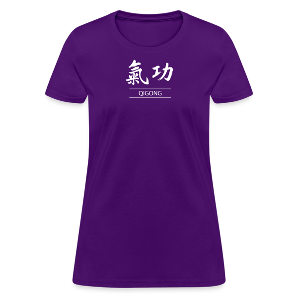 Qigong Kanji Women's T-Shirt - purple