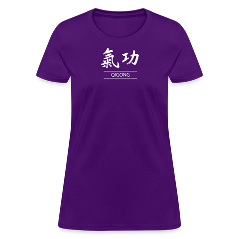 Qigong Kanji Women's T-Shirt - purple