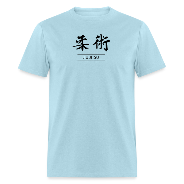 Jiu-Jitsu Kanji Men's T-Shirt - powder blue