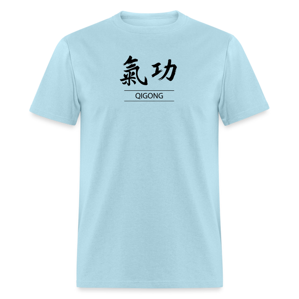 Qigong Kanji Men's T-Shirt - powder blue