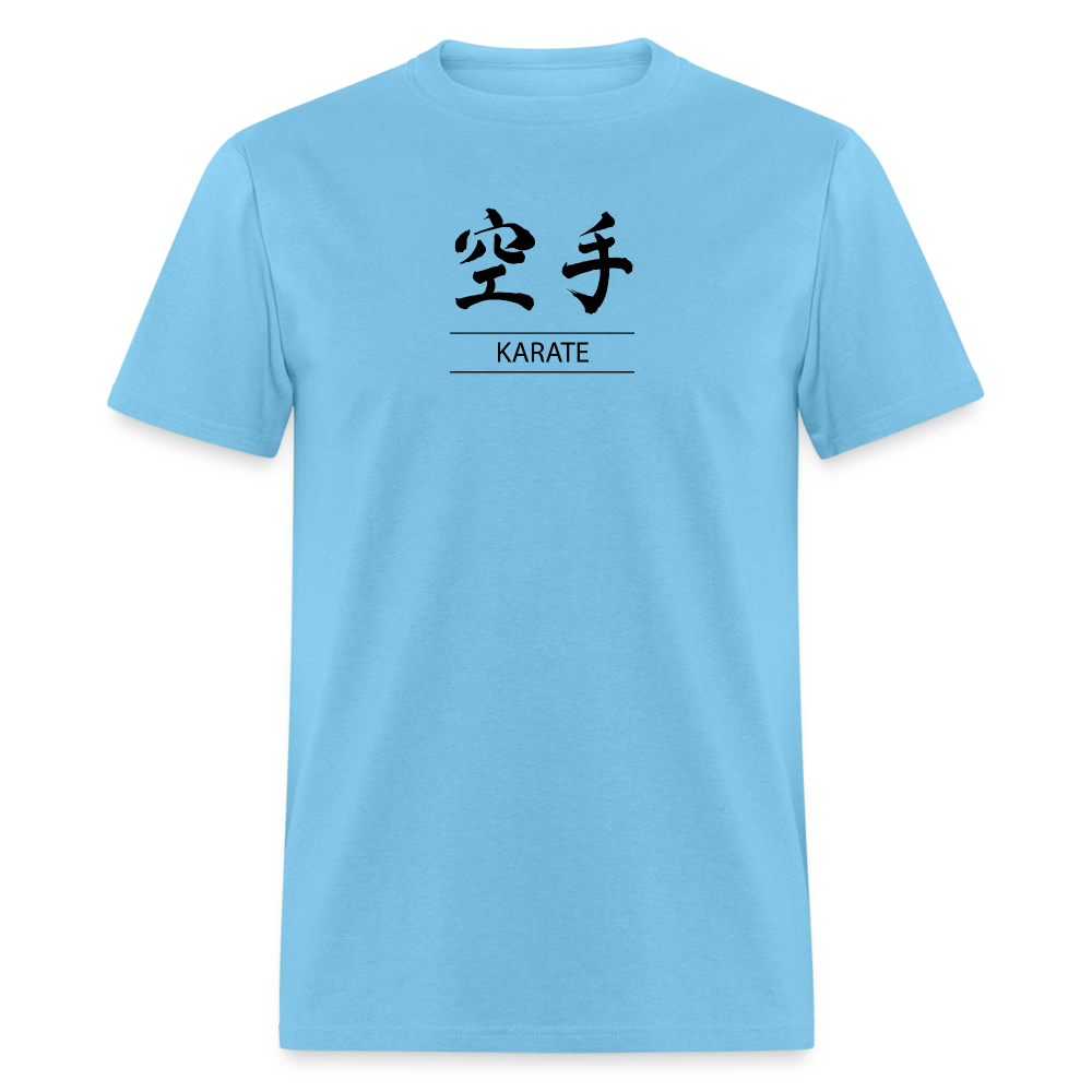 Karate Kanji Men's T-Shirt - aquatic blue