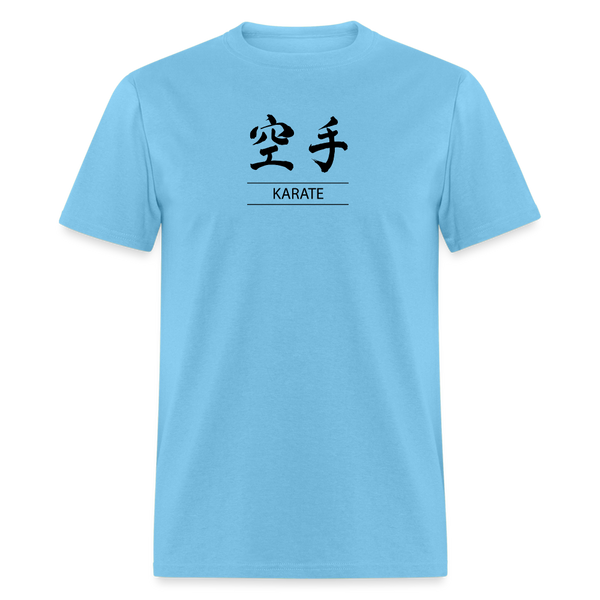 Karate Kanji Men's T-Shirt - aquatic blue