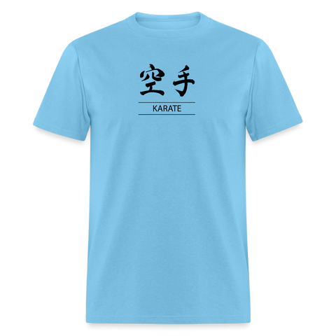 Karate Kanji Men's T-Shirt - aquatic blue