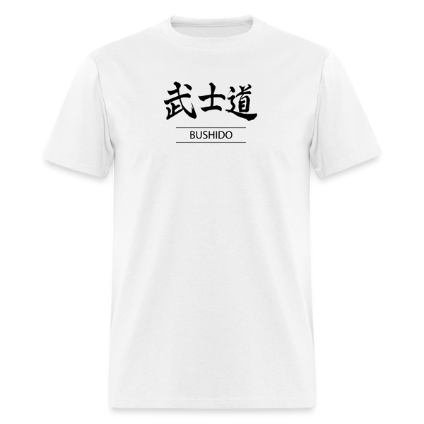 Bushido Kanji Men's T Shirt - white