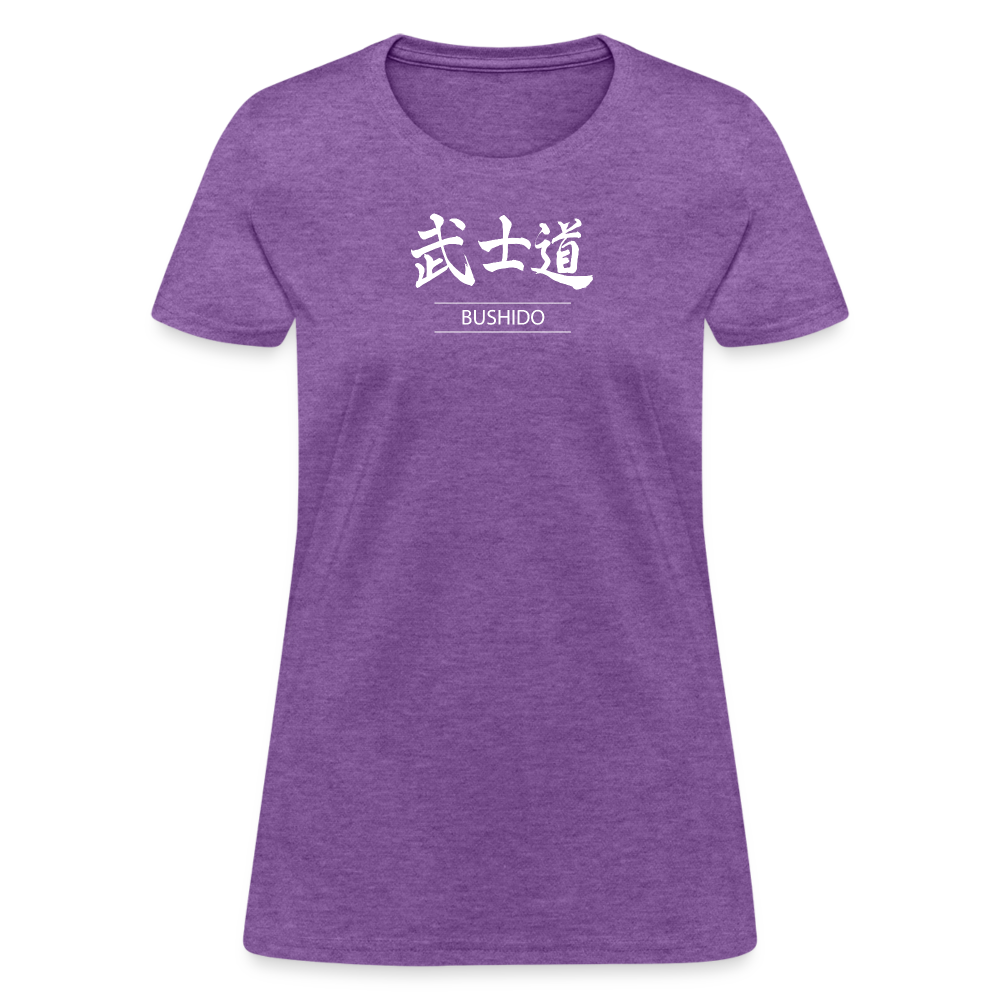 Bushido Women's T Shirt - purple heather