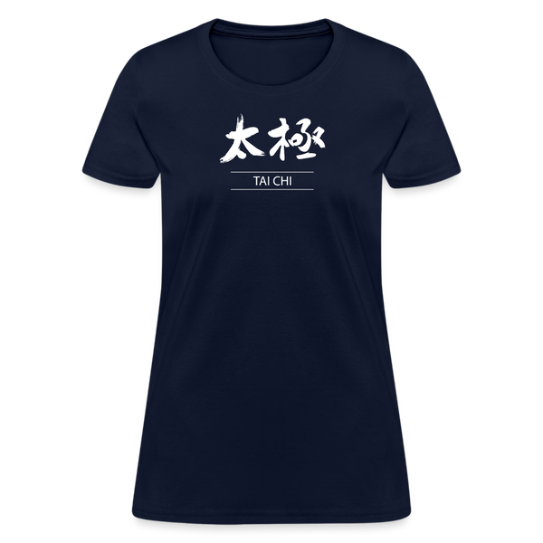 Tai Chi Kanji Women's T-Shirt - navy