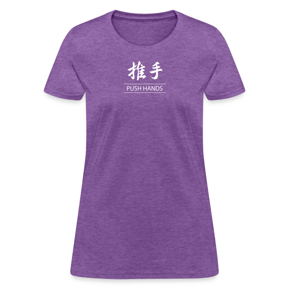 Push Hands Kanji Women's T-Shirt - purple heather