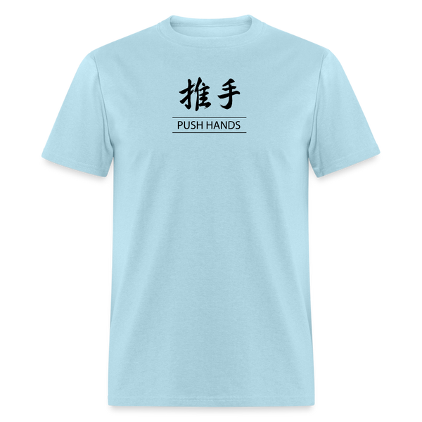 Push Hands Kanji Men's T-Shirt - powder blue