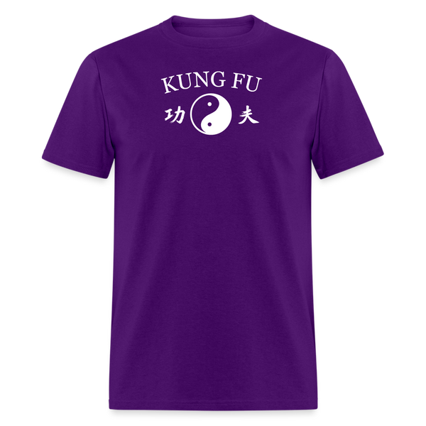 Kung Fu Yin and Yang Kanji Men's T-Shirt - purple