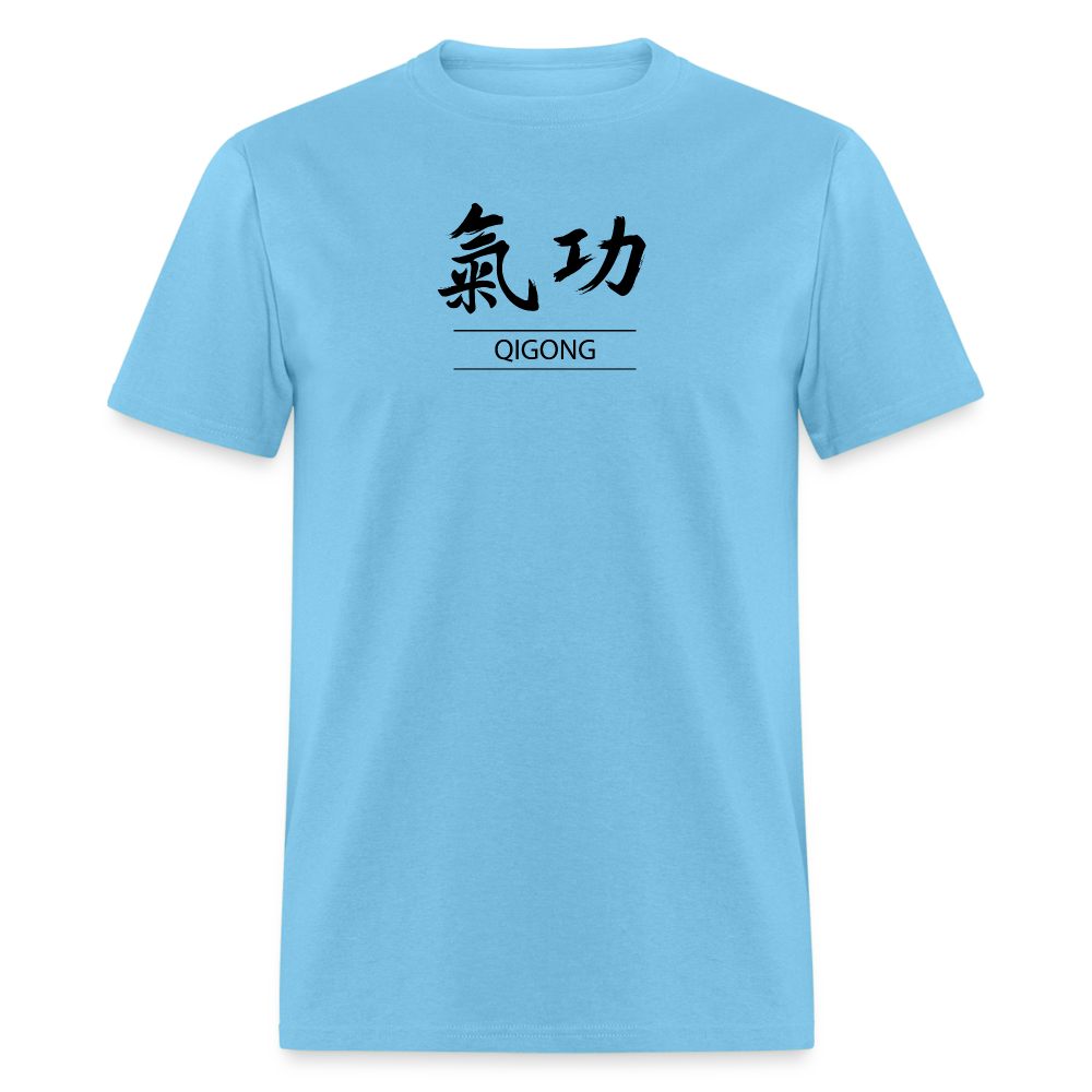 Qigong Kanji Men's T-Shirt - aquatic blue