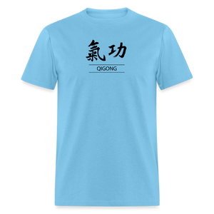 Qigong Kanji Men's T-Shirt - aquatic blue