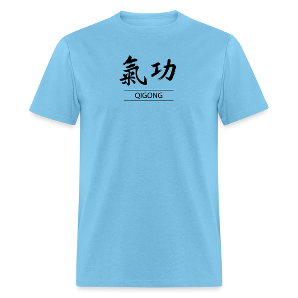 Qigong Kanji Men's T-Shirt - aquatic blue