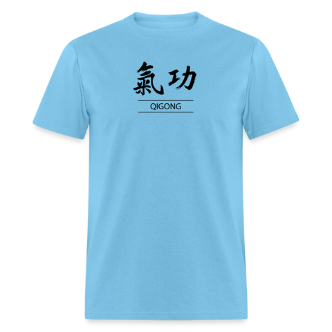 Qigong Kanji Men's T-Shirt - aquatic blue