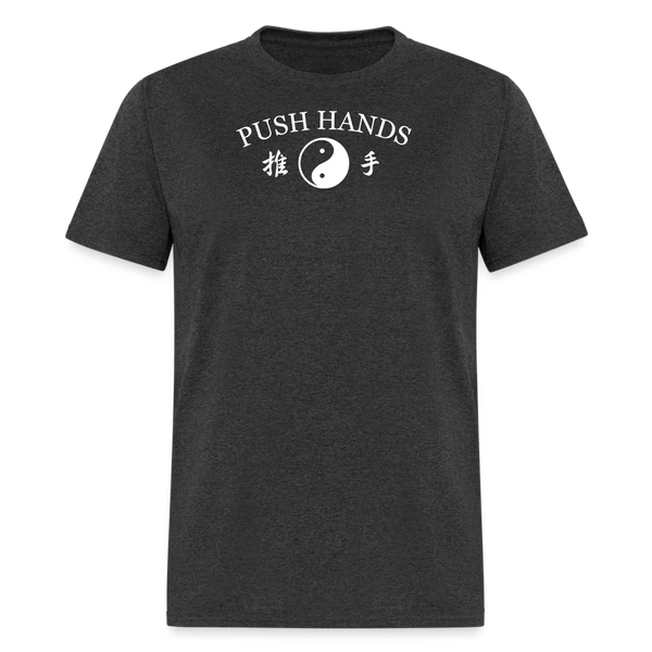 Push Hands Yin and Yang Kanji Men's T-Shirt - heather black