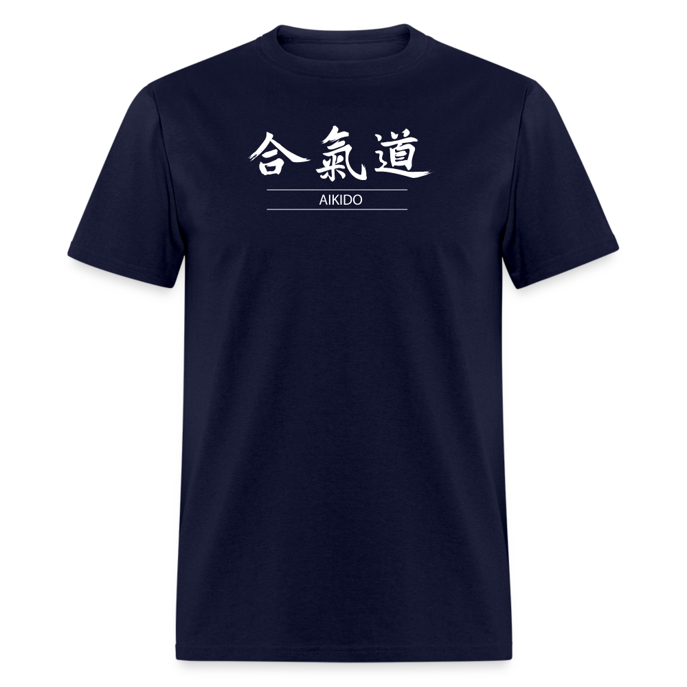 Aikido Kanji Men's T-Shirt - navy