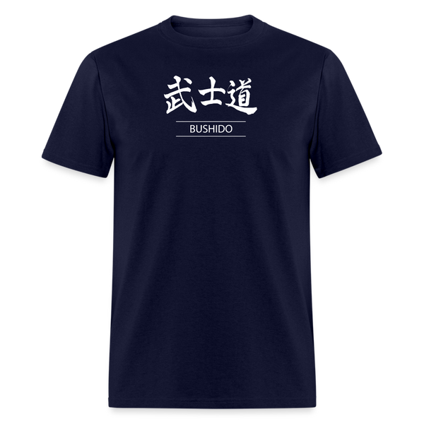 Bushido Men's T Shirt - navy