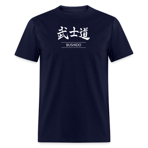 Bushido Men's T Shirt - navy