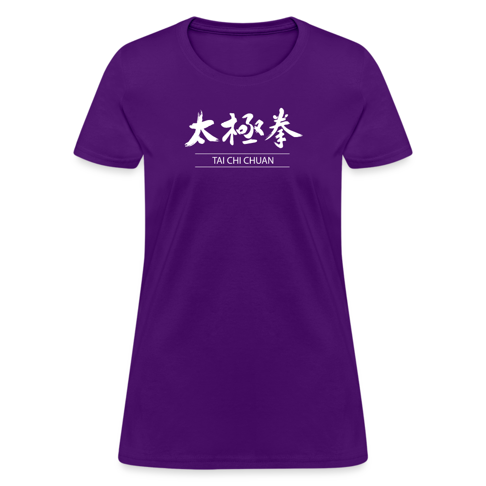 Tai Chi Chuan Kanji Women's T-Shirt - purple