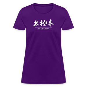 Tai Chi Chuan Kanji Women's T-Shirt - purple