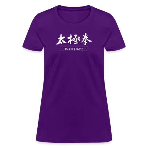 Tai Chi Chuan Kanji Women's T-Shirt - purple