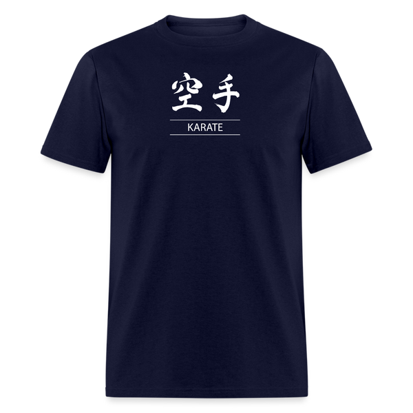 Karate Kanji Men's T-Shirt - navy