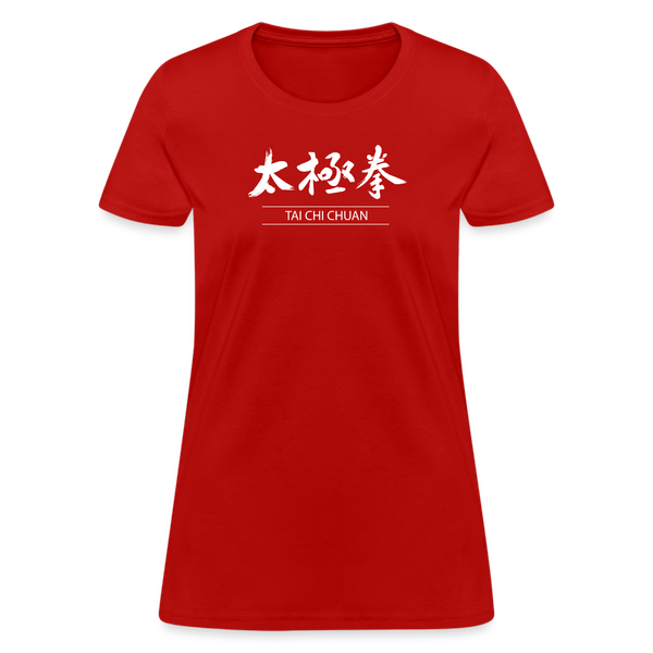 Tai Chi Chuan Kanji Women's T-Shirt - red