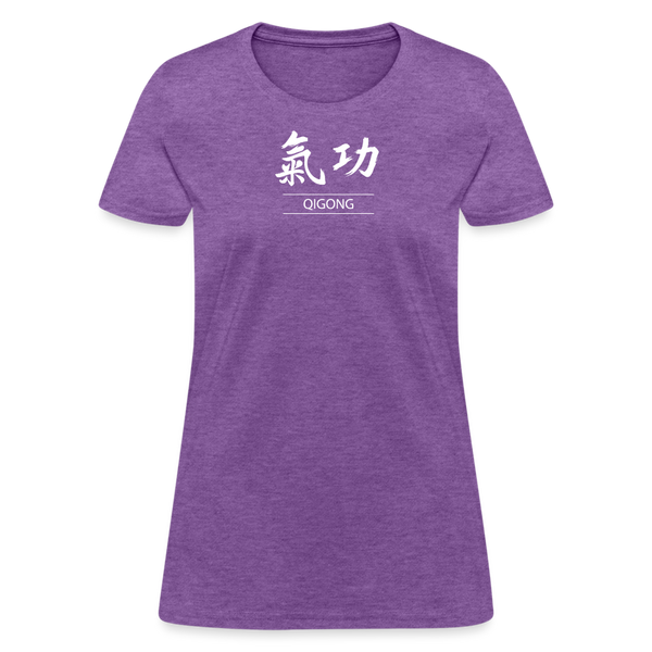 Qigong Kanji Women's T-Shirt - purple heather