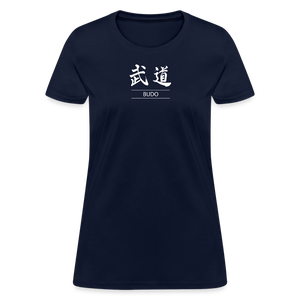 Budo Kanji Women's T-Shirt - navy