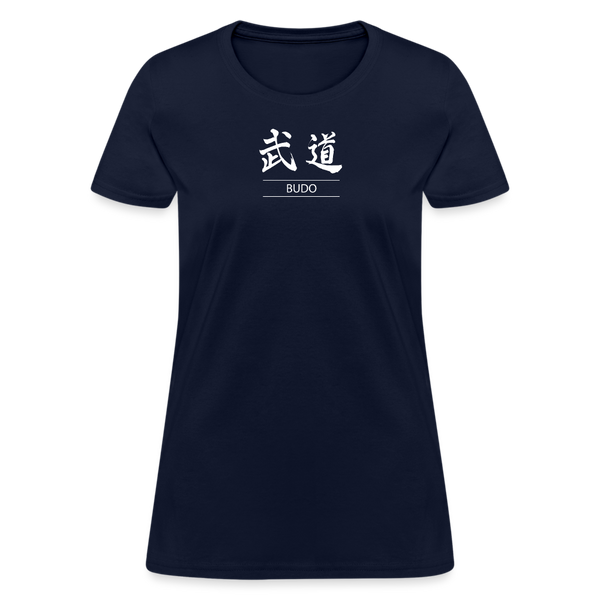 Budo Kanji Women's T-Shirt - navy