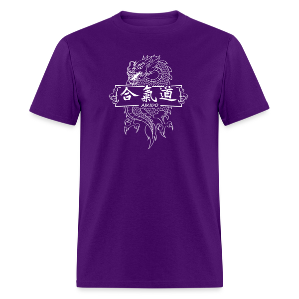 Dragon Aikido Men's T-Shirt - purple