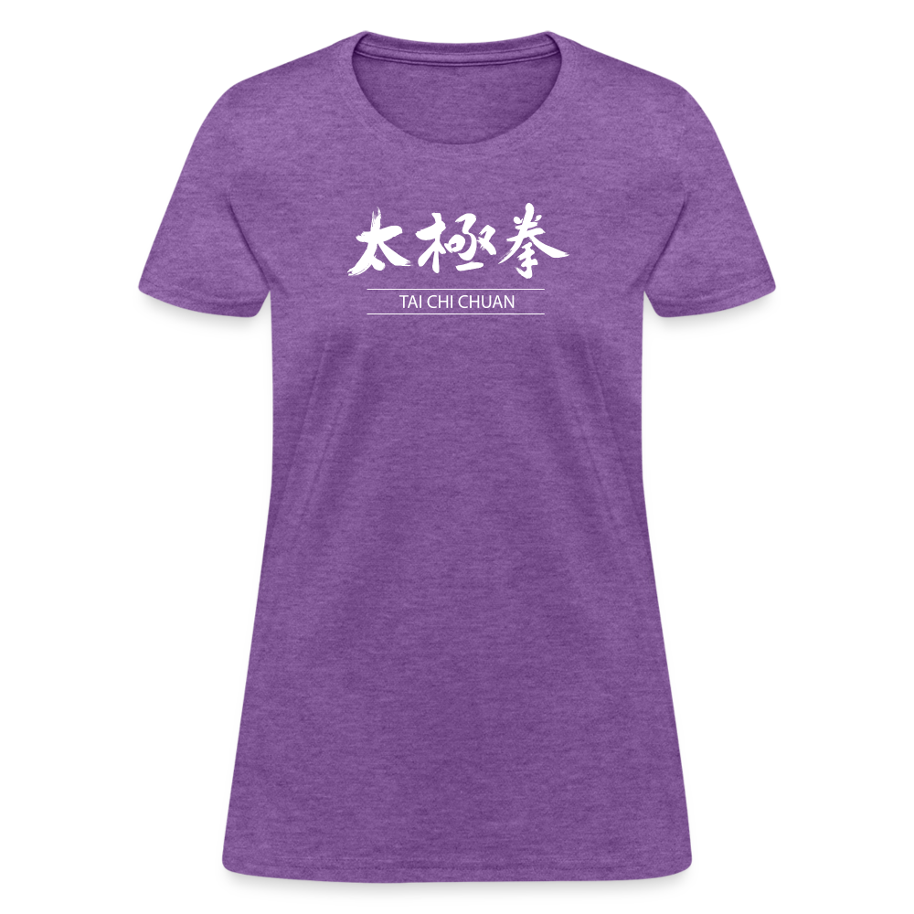 Tai Chi Chuan Kanji Women's T-Shirt - purple heather