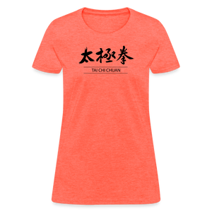 Tai Chi Chuan Kanji Women's T-Shirt - heather coral