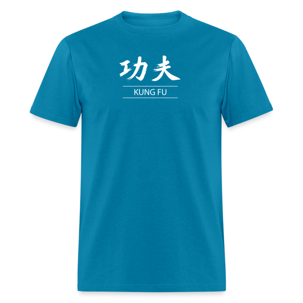 Kung Fu Kanji Men's T-Shirt - turquoise