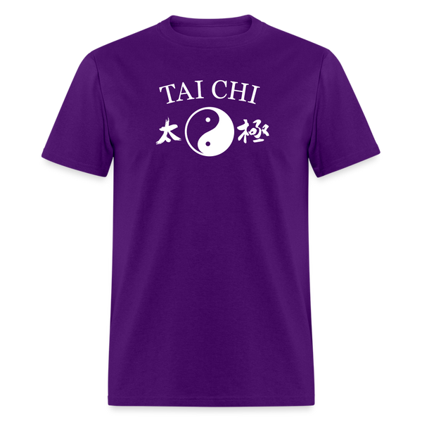 Tai Chi Yin and Yang with Kanji Men's T-Shirt - purple