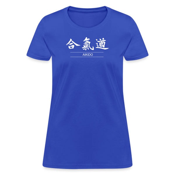 Aikido Kanji Women's T-Shirt - royal blue