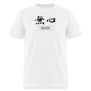 Mushin Kanji Men's T-Shirt - white