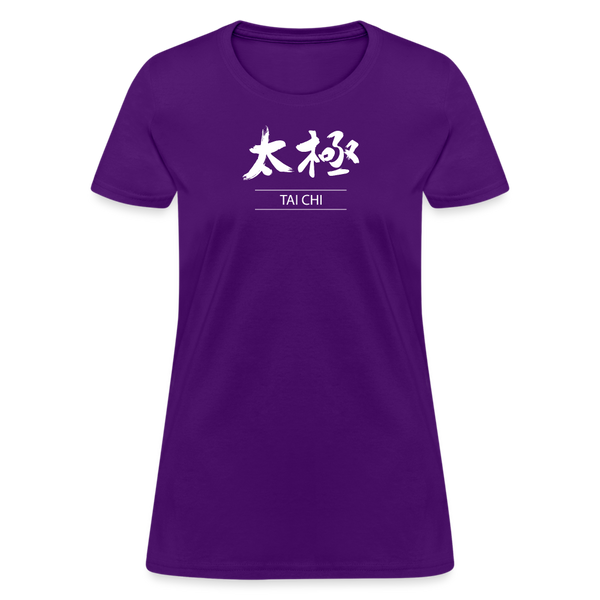 Tai Chi Kanji Women's T-Shirt - purple