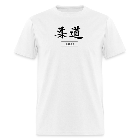 Judo Kanji Men's T-Shirt - white