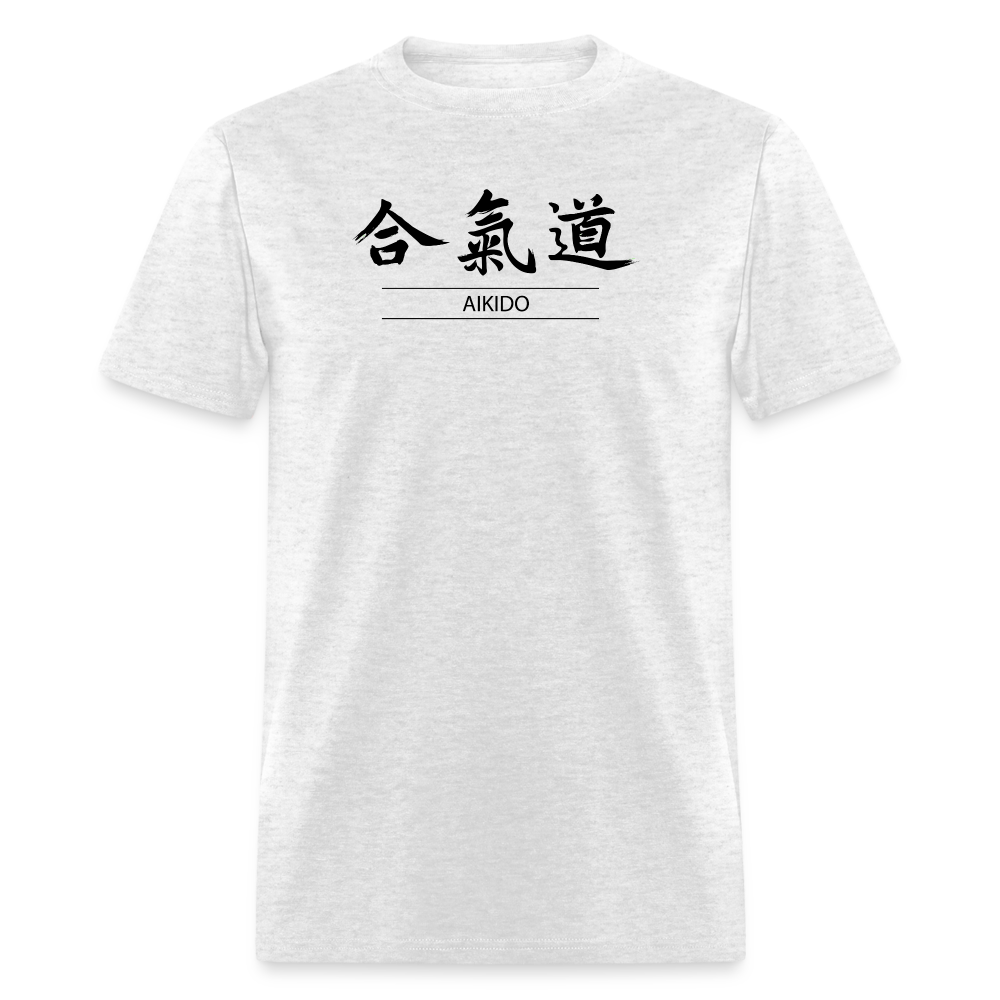 Aikido Kanji Men's T-Shirt - light heather gray