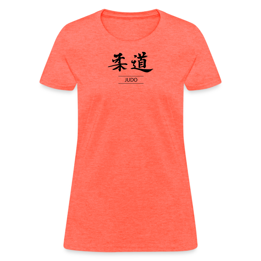 Judo Kanji Women's T-Shirt - heather coral