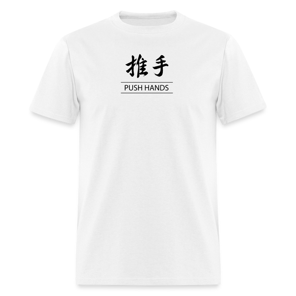 Push Hands Kanji Men's T-Shirt - white