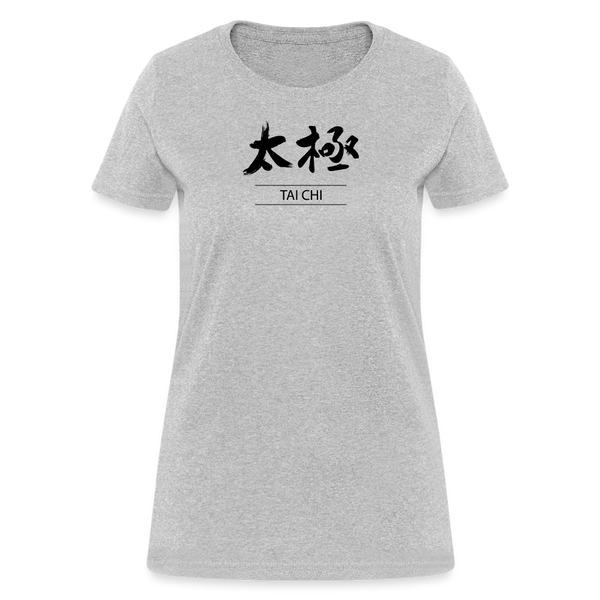 Tai Chi Kanji Women's T-Shirt - heather gray