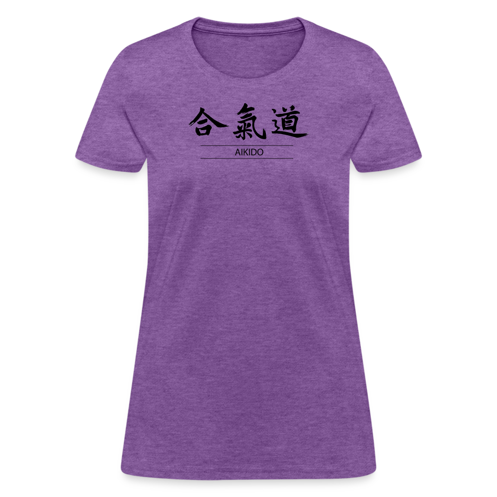 Aikido Kanji Women's T-Shirt - purple heather