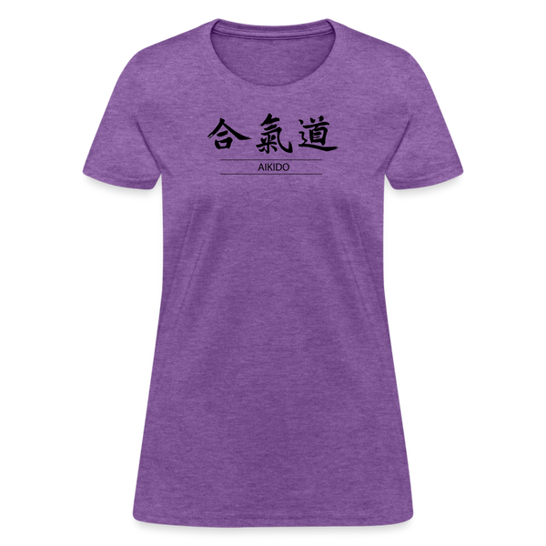 Aikido Kanji Women's T-Shirt - purple heather